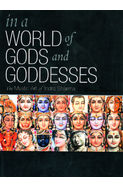 In A World Of Gods And Goddesses- The Mystic Art Of Indra Sharma