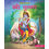 Large Print Krishna (hindi)