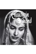 Chaudhvin Ka Chand The Original Screenplay