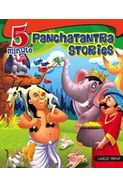 Large Print 5 Minute Panchatantra Stories