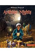 Large Print Treasure Trove Of Arabian Nights