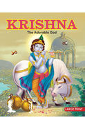 Large Print Krishna The Adorable God