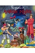 Large Print The Very Best Of Arabian Nights