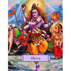 Shiva Lord Of The Dance