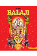 Large Print Tirupati Balaji
