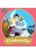 Fantastic Fairy Tales- Cinderella