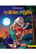 Large Print Adventures Of Arabian Nights