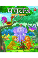 Large Print Timeless Tale From Panchatantra (hindi