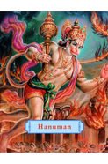 Hanuman The Heroic Monkey God