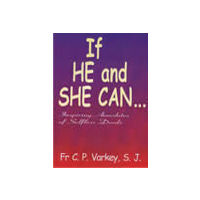 If He and She Can. . .