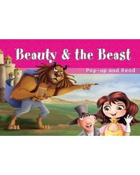 Beauty & the Beast (pop- up)