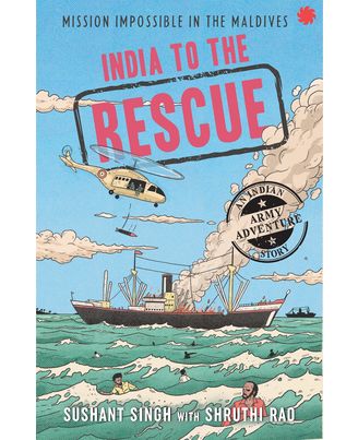 India To The Rescue
