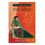 The Teenage Diary Of Nur Jahan{ Mehr- Un- Nissa}