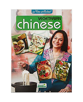 Vegetarian Chinese (Chinese Edition)