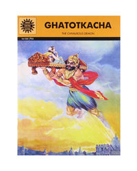 Ghatotkacha