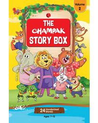 THE CHAMPAK STORY BOX: Volume 2