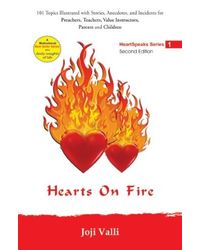 Hearts on Fire: HeartSpeaks Series- 1: v. 1