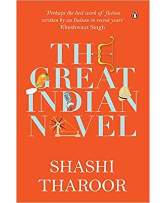 the great indian novel