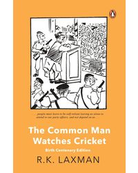 The Common Man Watches Cricket