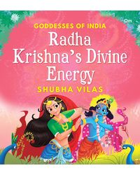 Goddesses of India: Radha Krishna