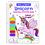 Pick and Paint Coloring Activity Book For Kids: Unicorn
