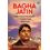 Bagha Jatin: The Revolutionary who Terrified the British| True story from the Indian Independence Struggle