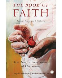 The Book Of Faith