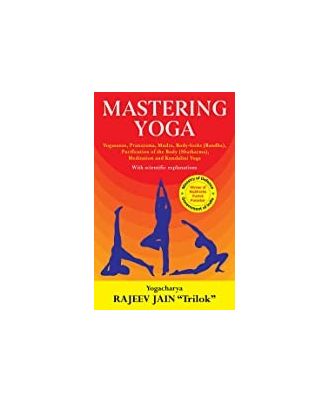 Mastering Yoga