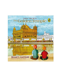 Amma, Take Me To The Golden Temple