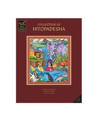 Collection Of Hitopadesha