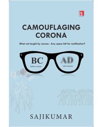 Camouflaging Corona
