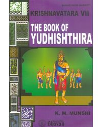 Krishnavatara VII/The Book Of Yudhishtira