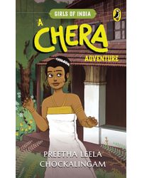 Girls of India Series: A Chera Adventure