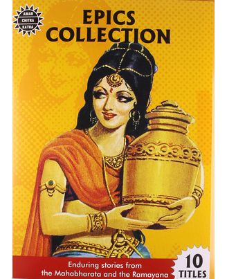 Epics Collection (Amar Chitra Katha)