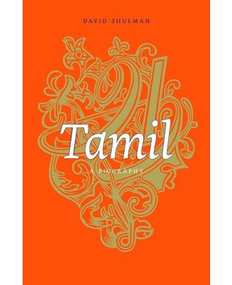 Tamil A Biography