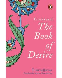 Tirukku? a? - The Book of Desire