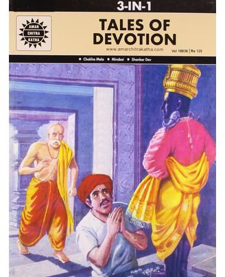 Tales Of Devotion: 3 In 1