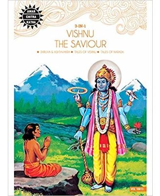 Vishnu The Saviour: 3 In 1