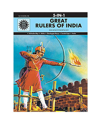 Great Rulers Of India: 5 In 1 (Amar Chitra Katha)