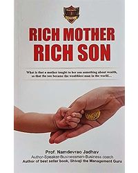Rich Mother Rich Son