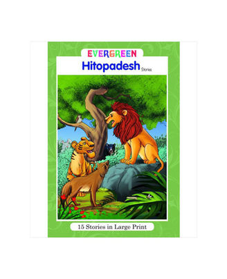 Evergreen Stories Of Hitopadesh