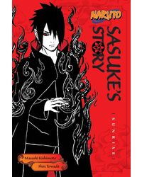 Naruto: Sasuke's Story: Sunrise