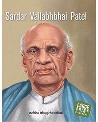 Large Print Sardar Vallabhbhai Patel
