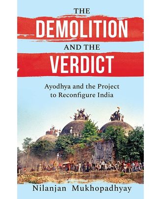 The Demolition And The Verdict