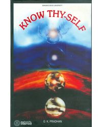 Know Thy- Self