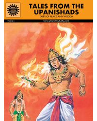 Tales from the Upanishads (Amar Chitra Katha)