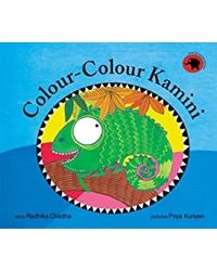 Colour- Colour Kamini- Eng
