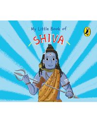 My Little Book Of Shiva