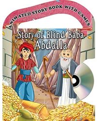 Story of blind baba abdalla