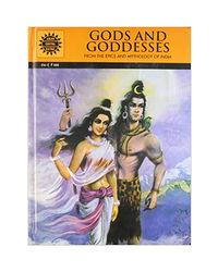 Gods And Goddesses: Special Issue (Amar Chitra Katha)